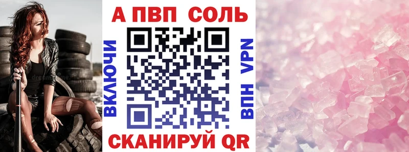 Где купить наркотики Чайковский Кетамин  Бошки Шишки  Мефедрон  Гашиш  COCAIN 