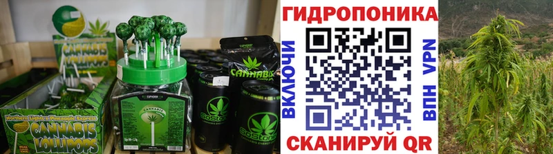 даркнет сайт  Чайковский  Еда ТГК конопля 