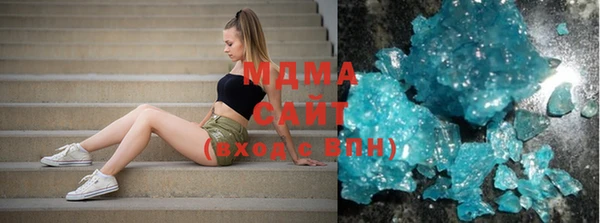 марихуана Лихославль