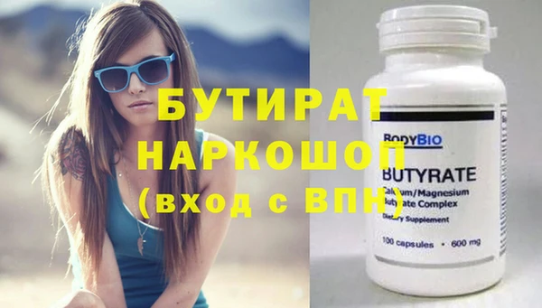 дурь Липки