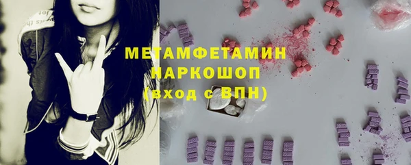 дурь Липки