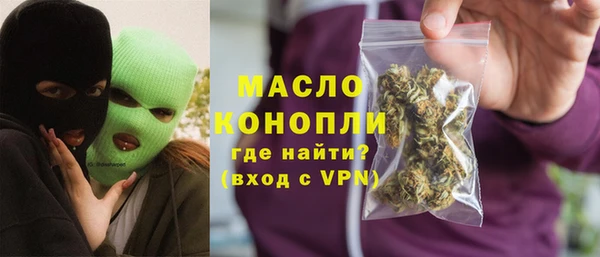 дурь Липки