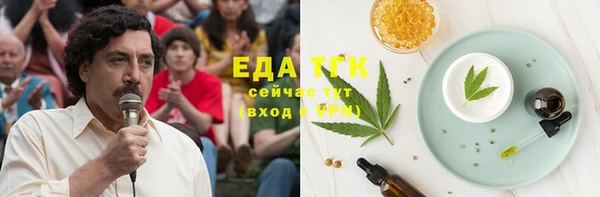 дурь Липки