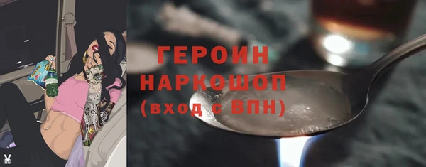 бутик Майский