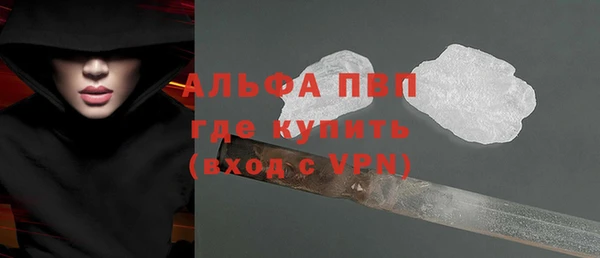 бутик Майский