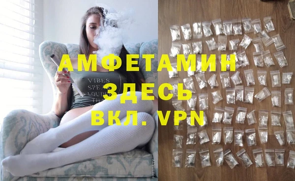 не бодяженный Березники
