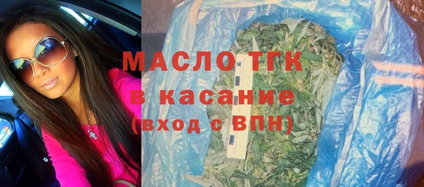 бутик Майский