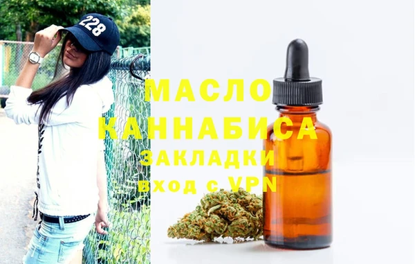 а пвп мука Домодедово