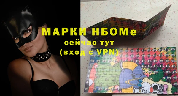 дурь Липки