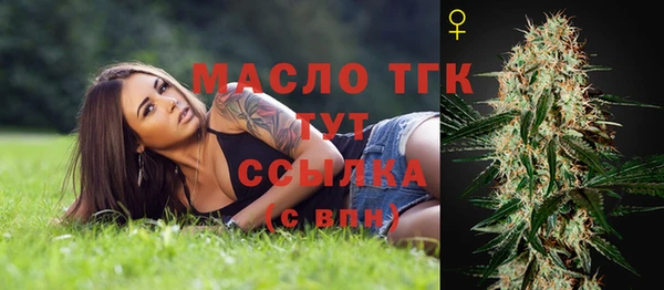 дурь Липки