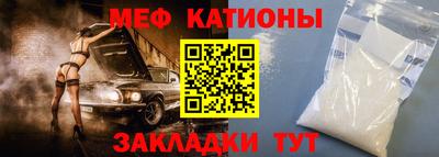 наркотики Берёзовский