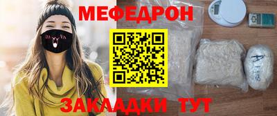 твердый Донецк