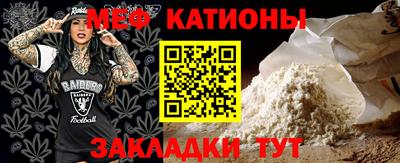 твердый Донецк