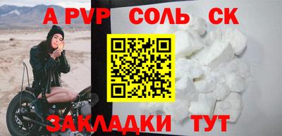 ГАЛЛЮЦИНОГЕННЫЕ ГРИБЫ Дубна