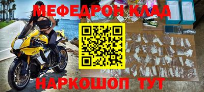 ГАЛЛЮЦИНОГЕННЫЕ ГРИБЫ Дубна