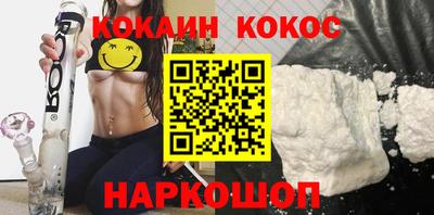 ГАЛЛЮЦИНОГЕННЫЕ ГРИБЫ Дубна