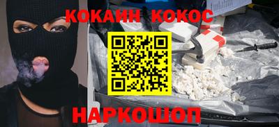 ГАЛЛЮЦИНОГЕННЫЕ ГРИБЫ Дубна