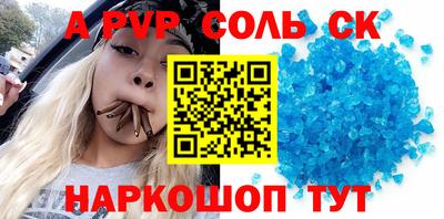 прущая мука Жуковский