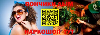 ГАЛЛЮЦИНОГЕННЫЕ ГРИБЫ Дубна