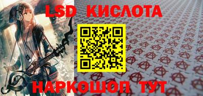 твердый Донецк