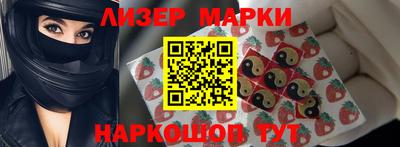 ГАЛЛЮЦИНОГЕННЫЕ ГРИБЫ Дубна