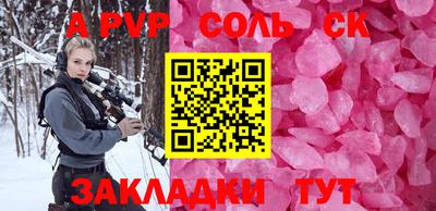 ГАЛЛЮЦИНОГЕННЫЕ ГРИБЫ Дубна