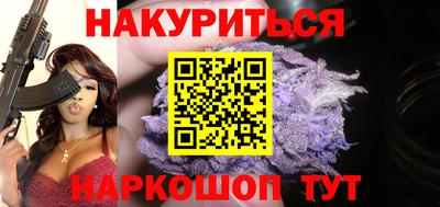 ГАЛЛЮЦИНОГЕННЫЕ ГРИБЫ Дубна