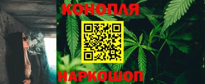ГАЛЛЮЦИНОГЕННЫЕ ГРИБЫ Дубна