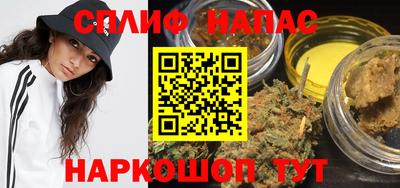 ГАЛЛЮЦИНОГЕННЫЕ ГРИБЫ Дубна