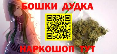 эйфоретик Беслан