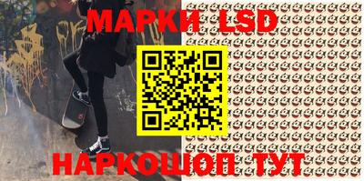 ГАЛЛЮЦИНОГЕННЫЕ ГРИБЫ Дубна