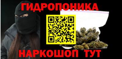 твердый Донецк