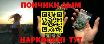 твердый Донецк