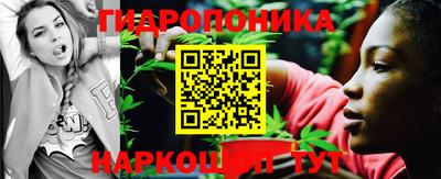 твердый Донецк