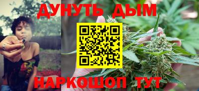 твердый Донецк