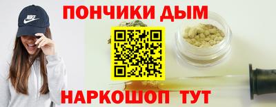 ГАЛЛЮЦИНОГЕННЫЕ ГРИБЫ Дубна