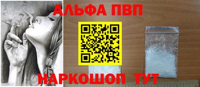 твердый Донецк