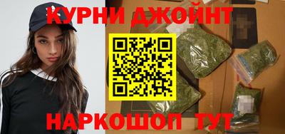 соль ск Донской
