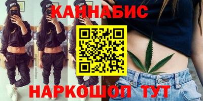 наркотики Берёзовский