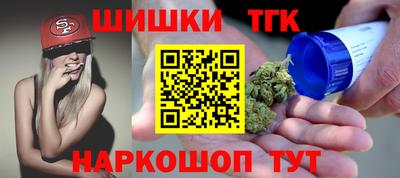 соль ск Донской