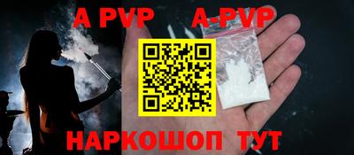 ГАЛЛЮЦИНОГЕННЫЕ ГРИБЫ Дубна