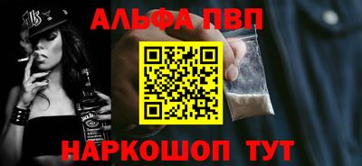 твердый Донецк