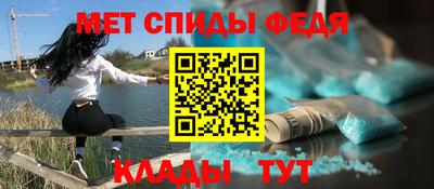 эйфоретик Беслан