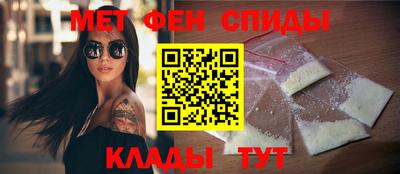 твердый Донецк
