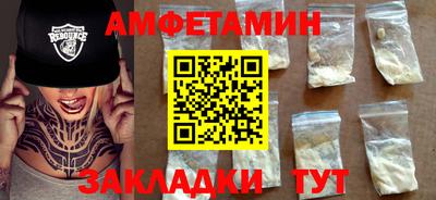 твердый Донецк
