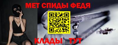 наркотики Берёзовский