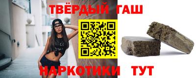 наркотики Берёзовский