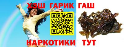 COCAINE Заводоуковск