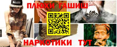 соль ск Донской