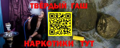 твердый Донецк